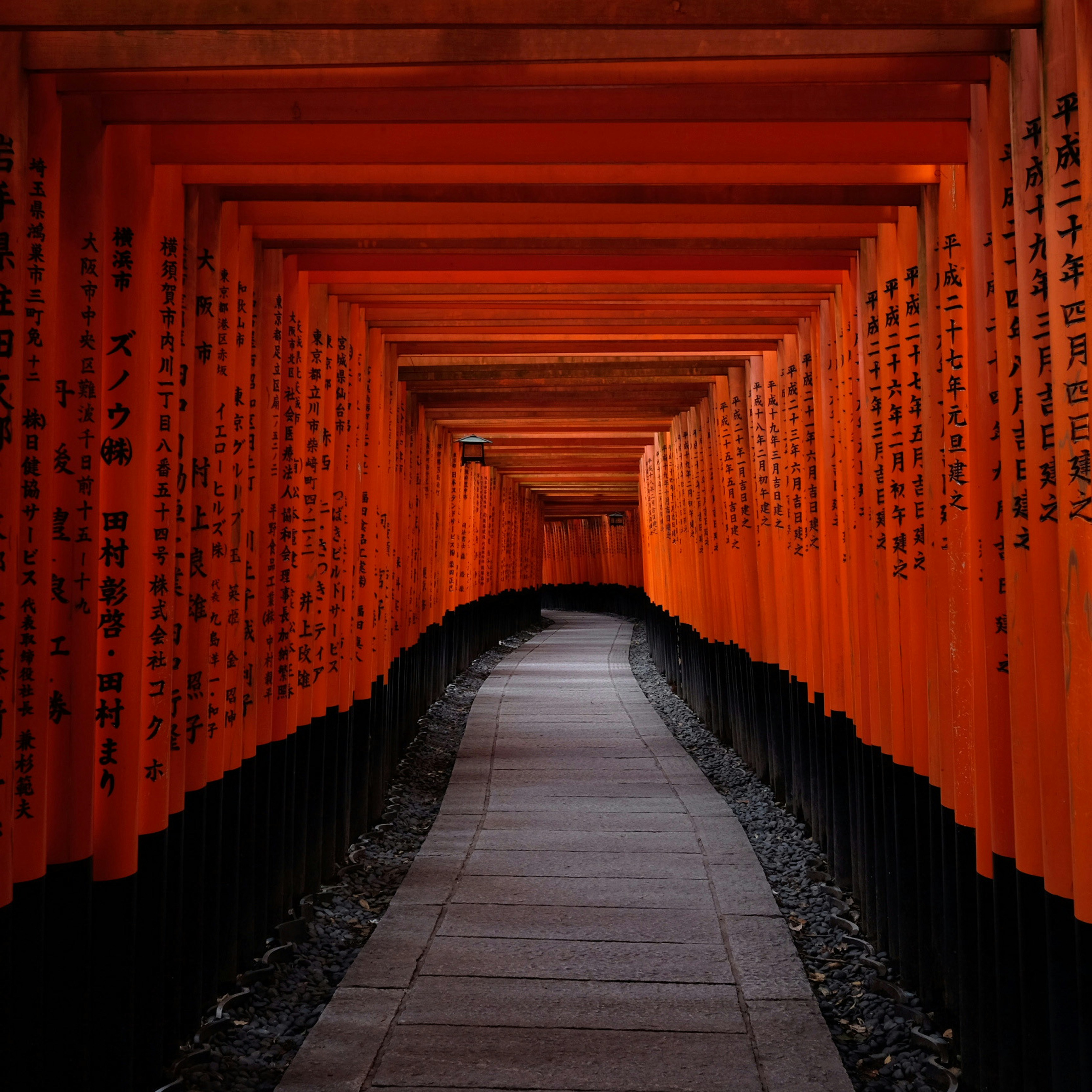 Fushimi Inari Shrine Fushimi Inari Shrine
